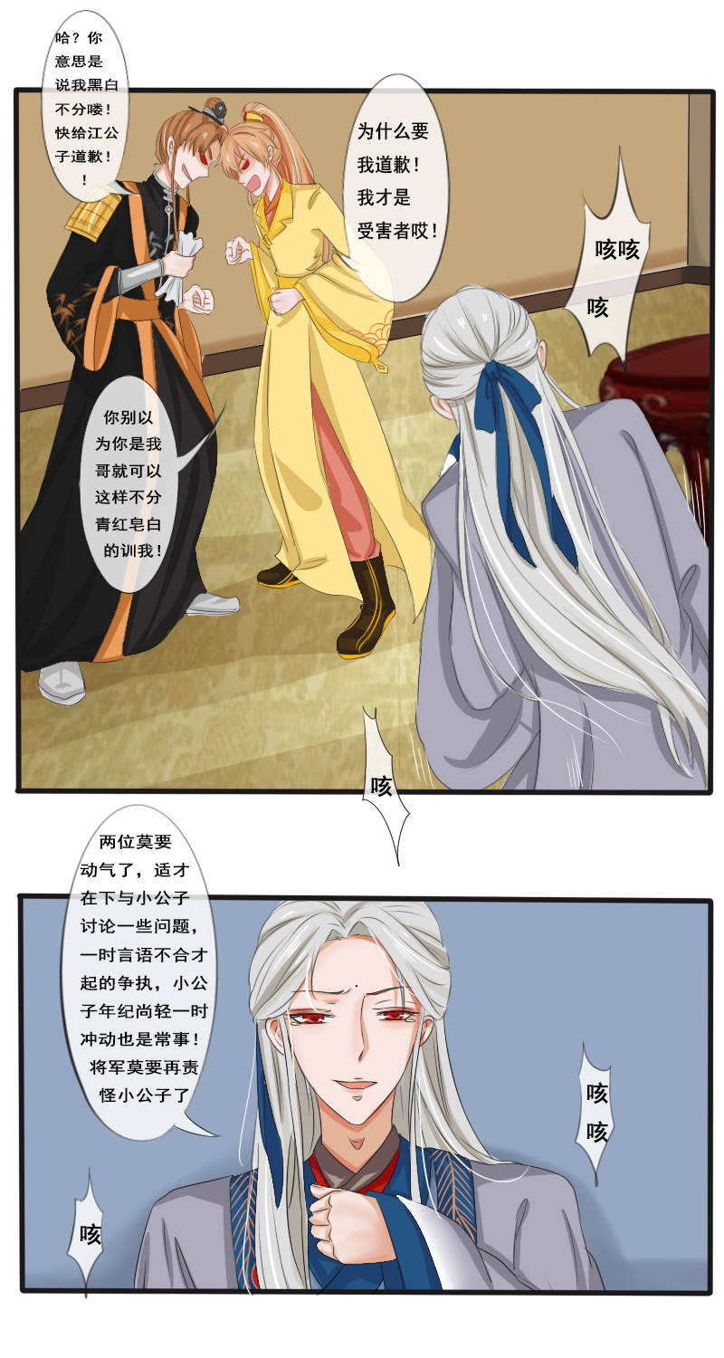 解释什么的见鬼去吧4