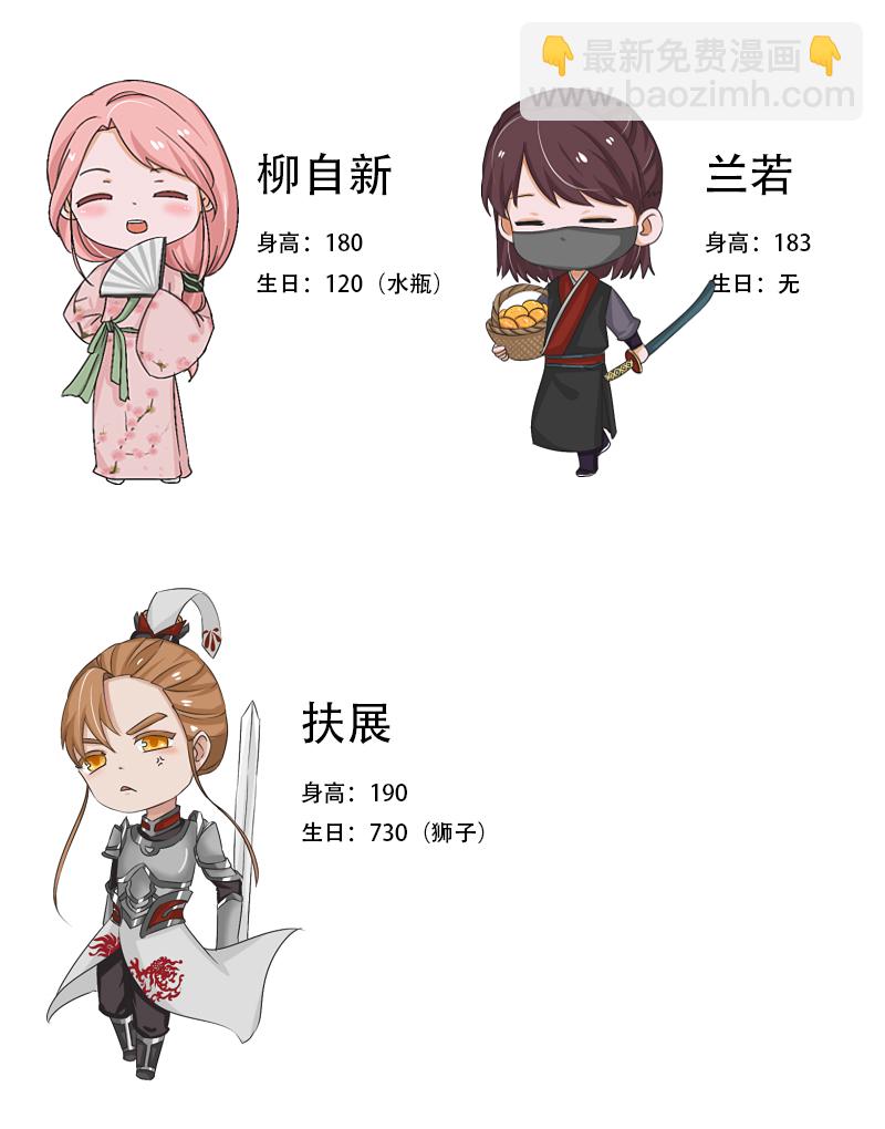 无良重伤27