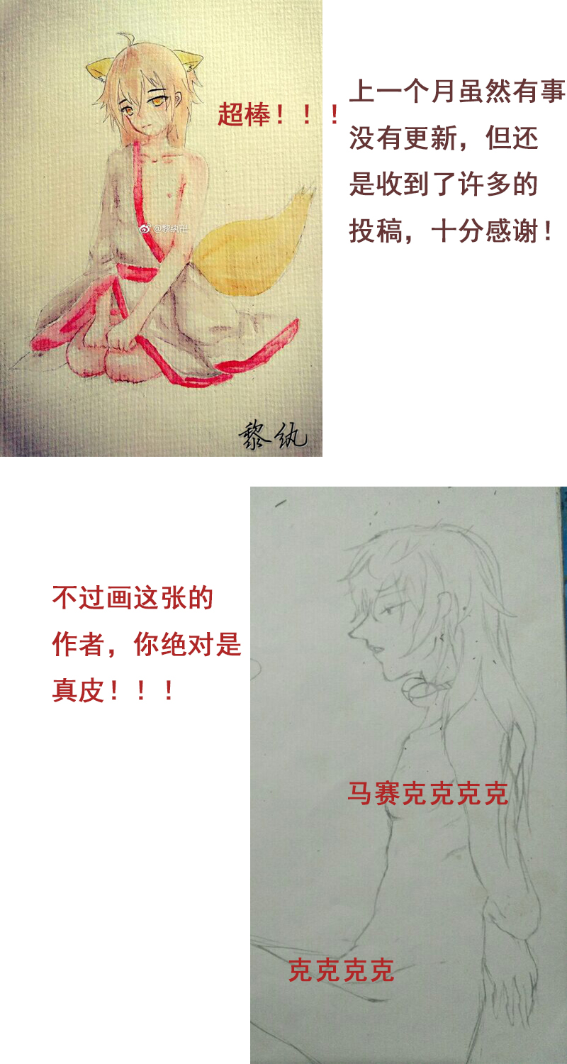 不舒服~10