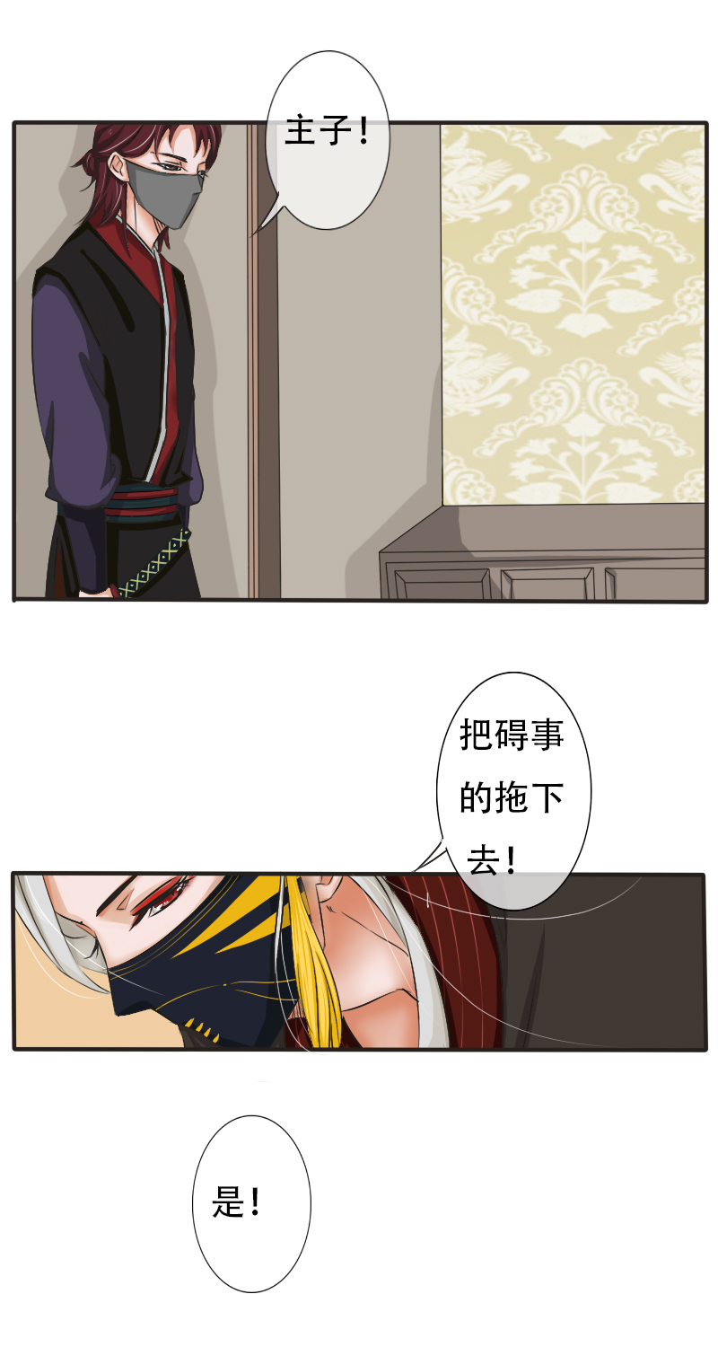 辛苦你了0