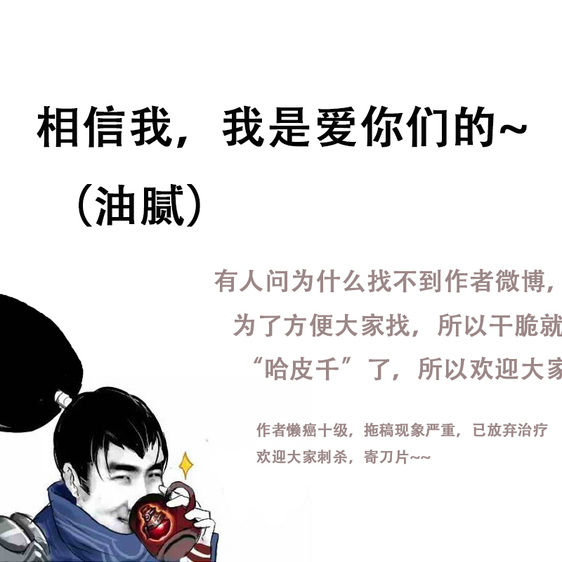 兄长扶展17