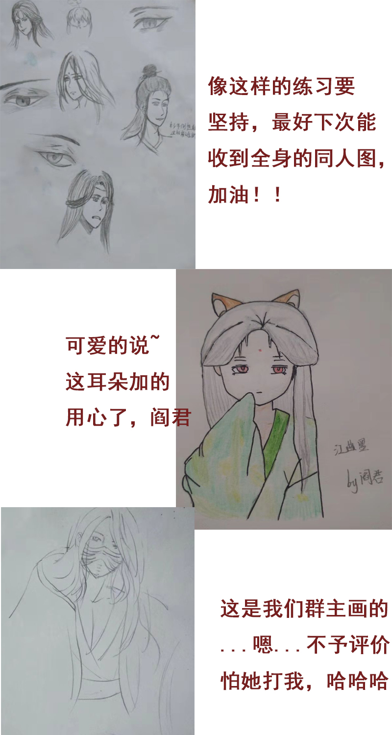 助攻17