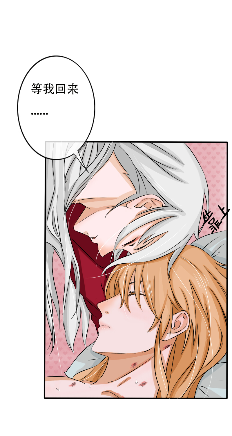 无良重伤18