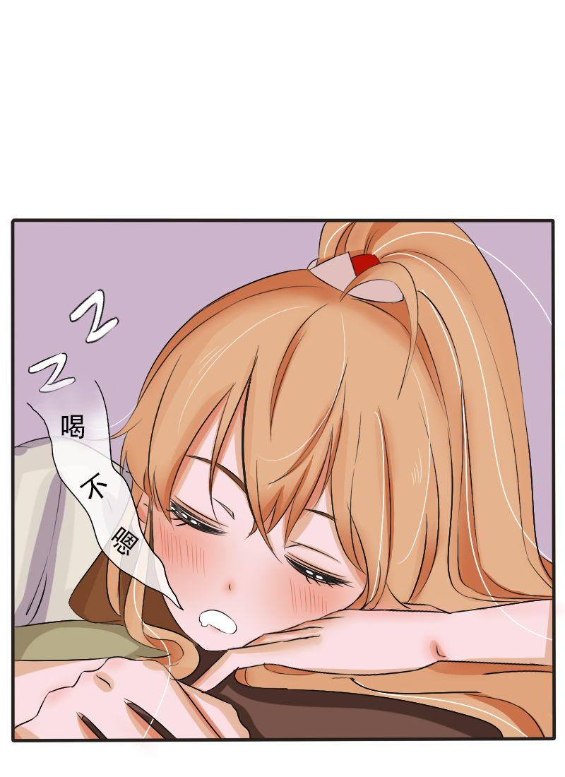 辛苦你了4