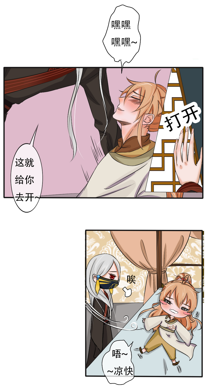 辛苦你了7