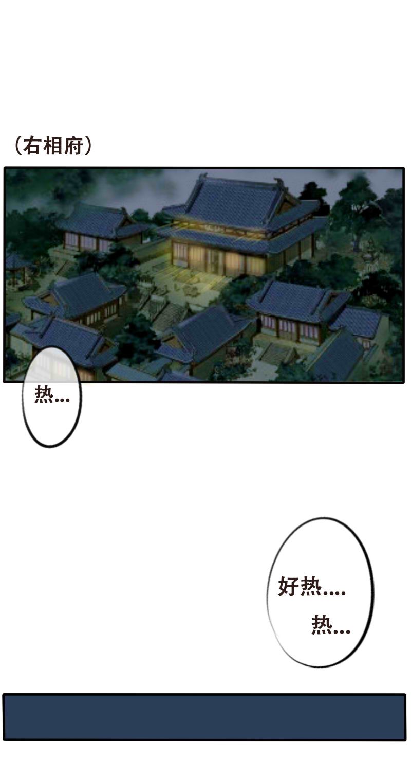 厉害or“厉害”0