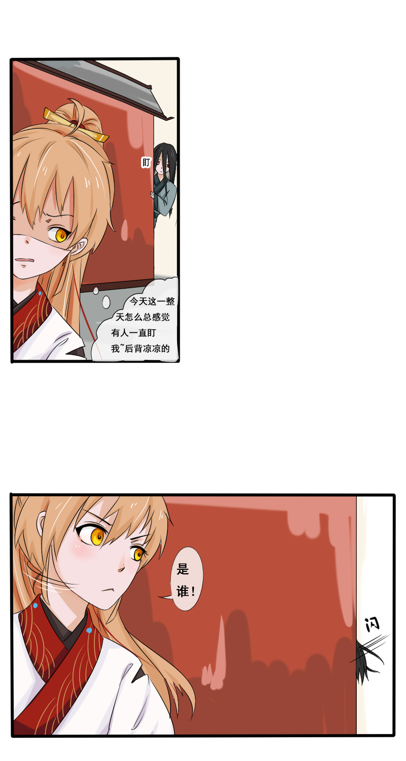 回忆章四9