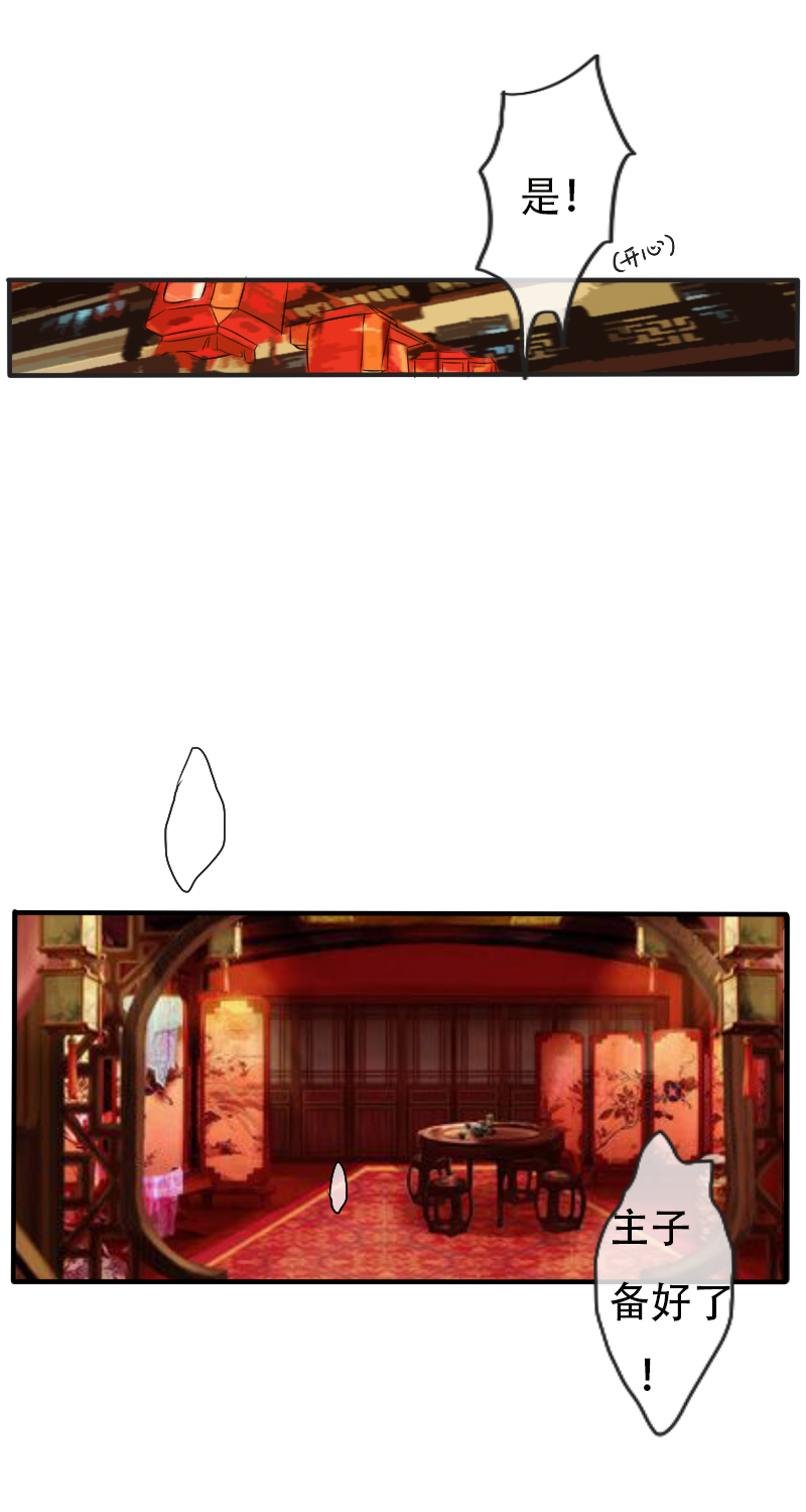 无良重伤17