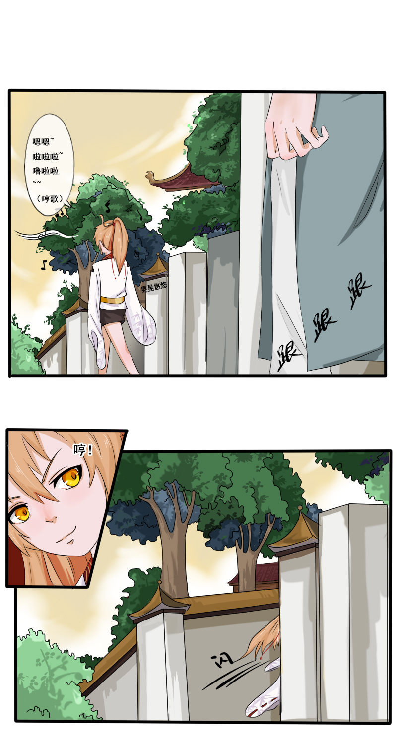 回忆章五1