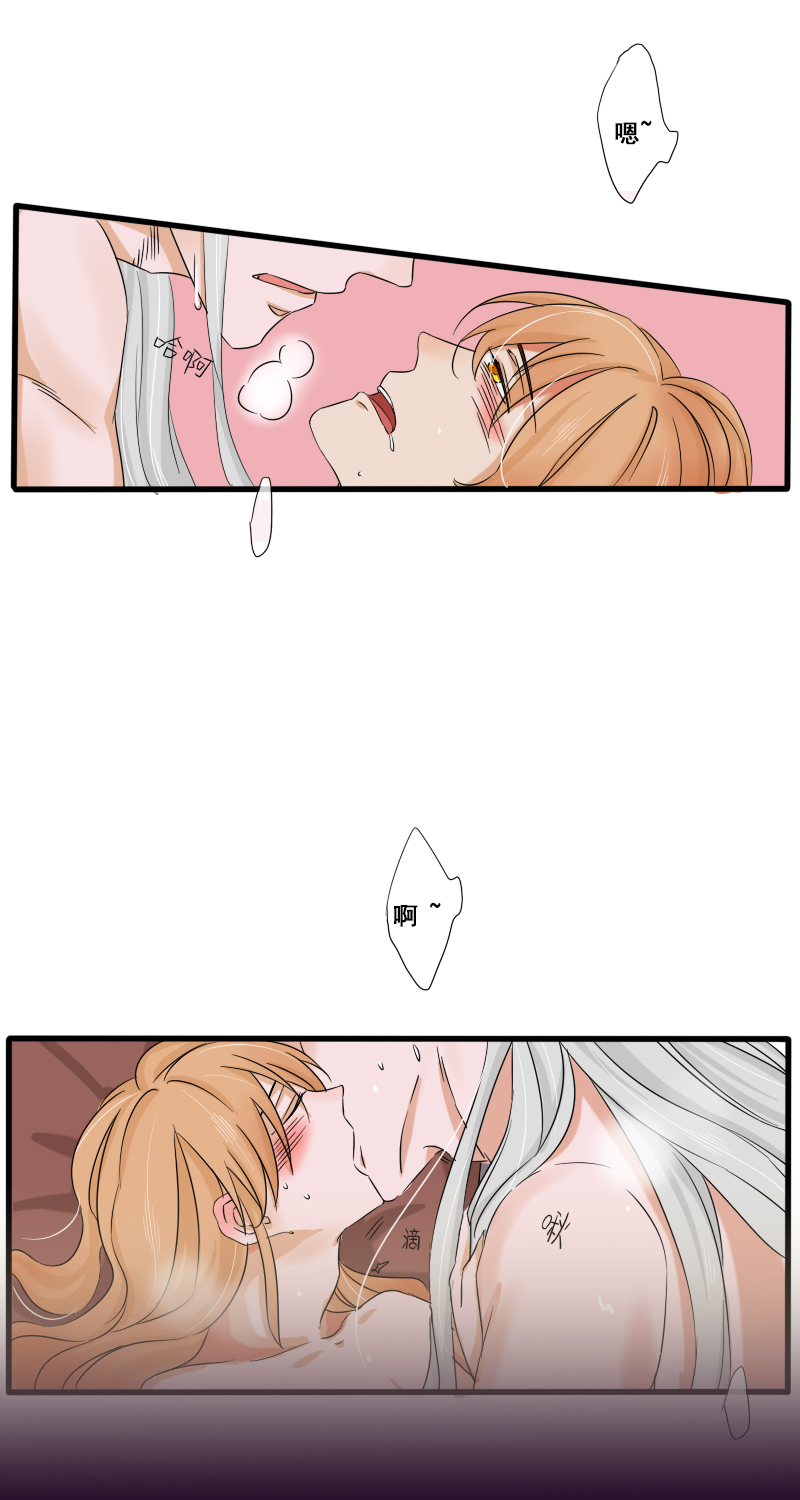 无梦哪来痕0