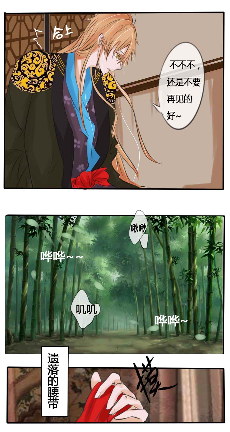 脑洞9