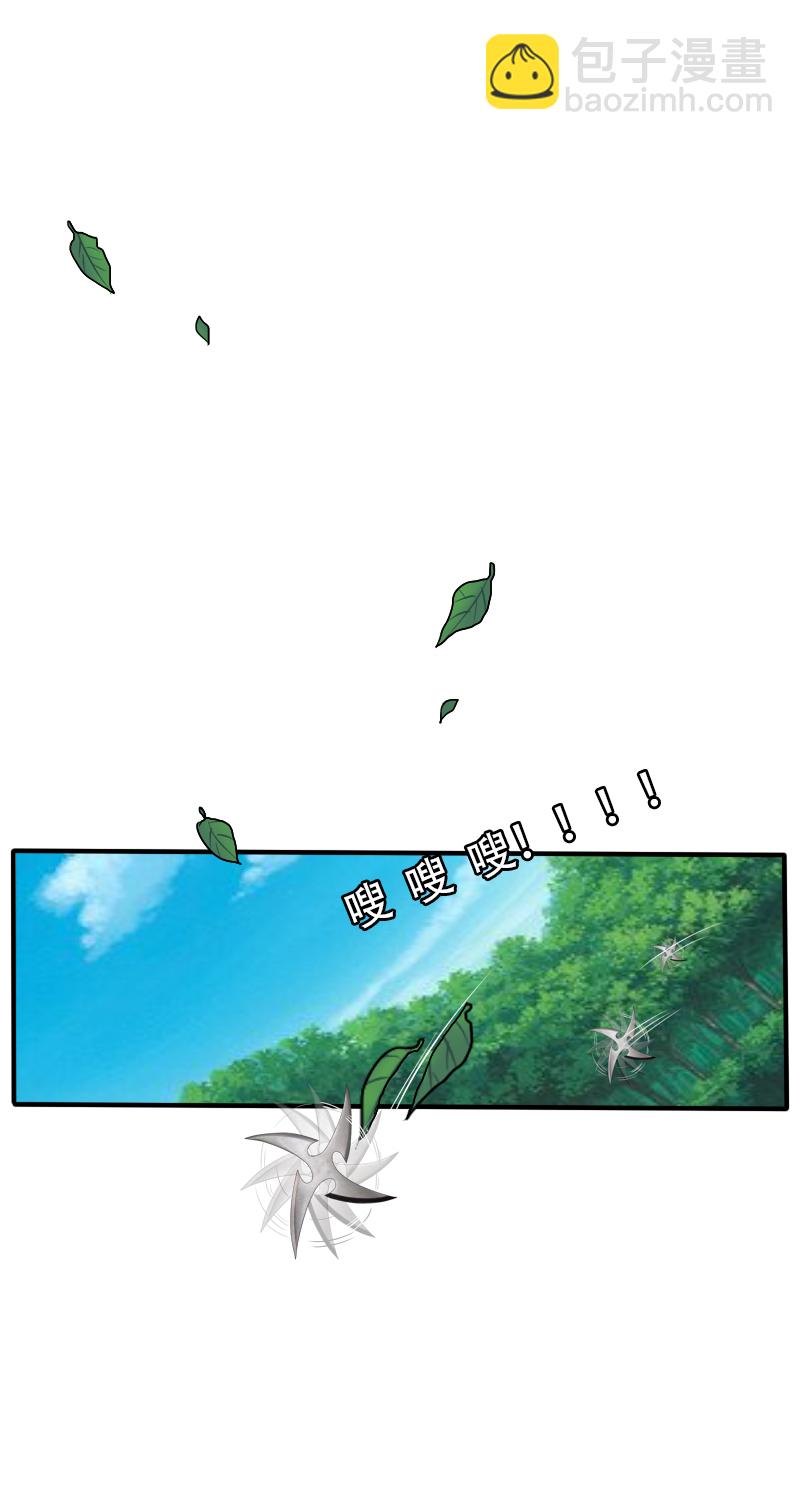 死在你背上，真好22