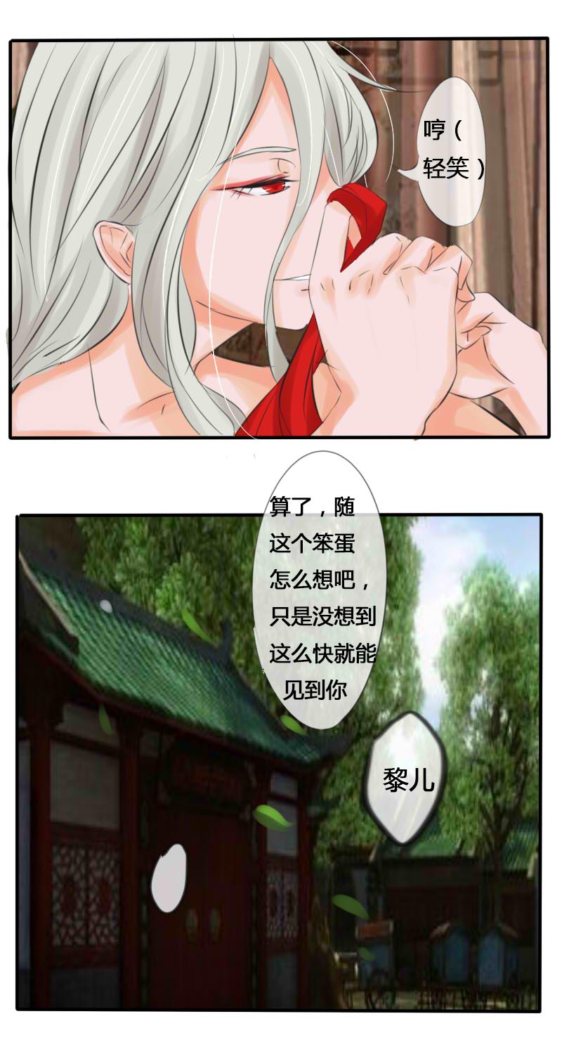 脑洞11