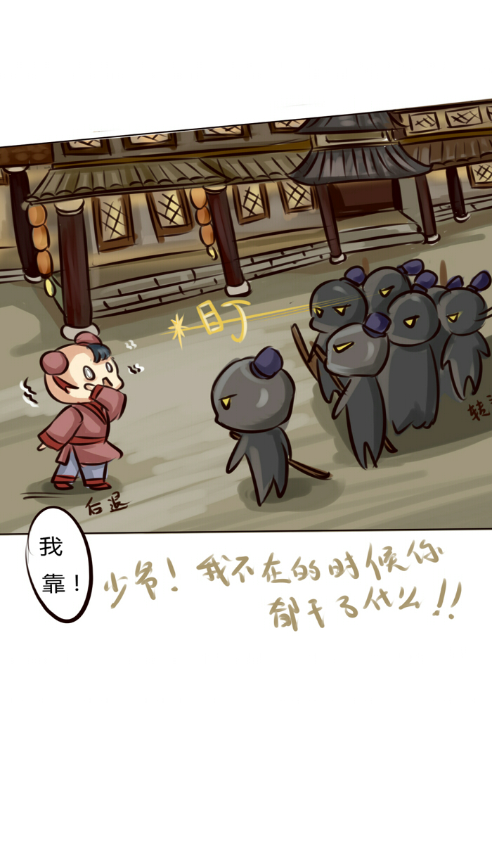 无聊的赌约23