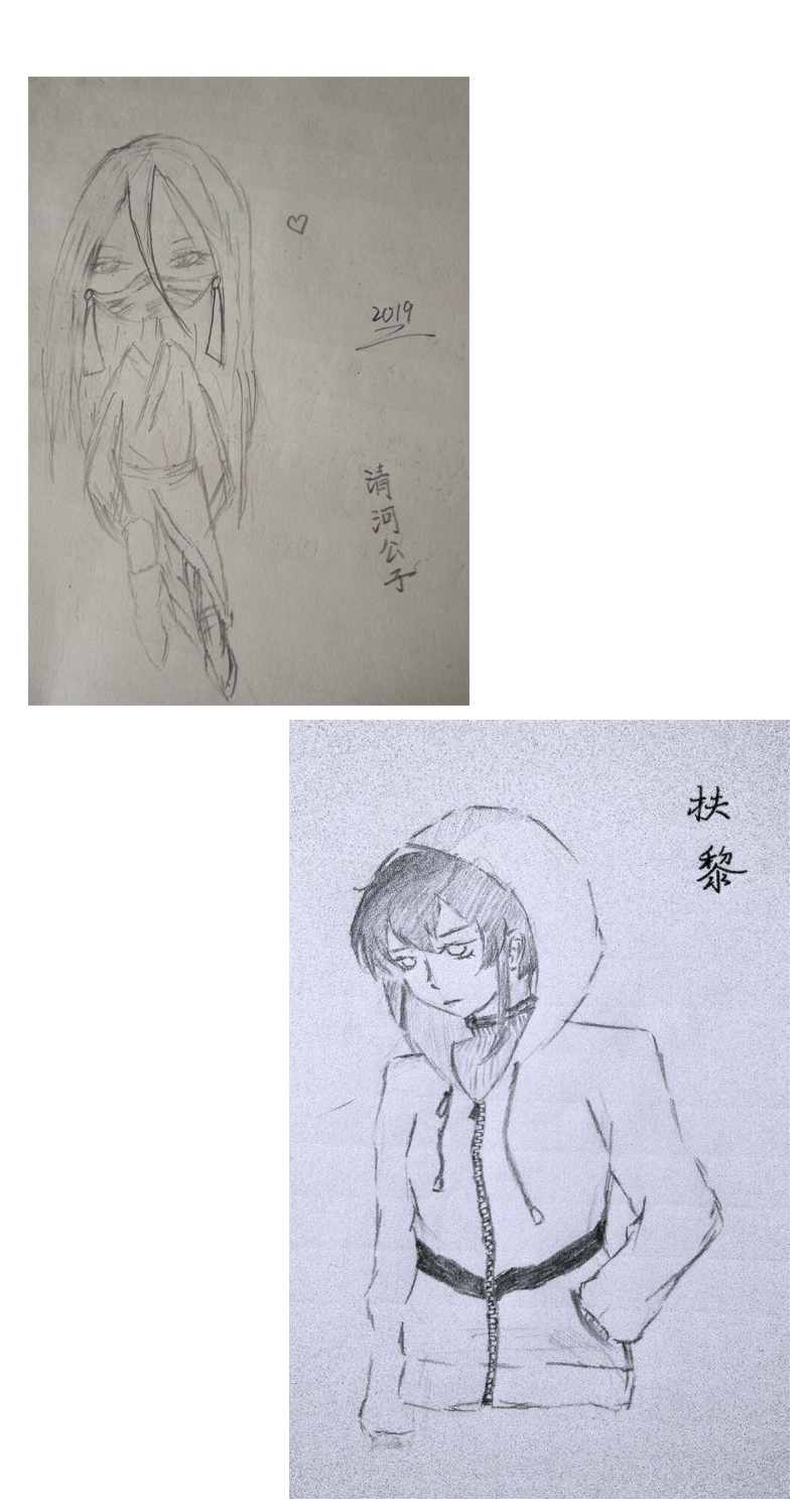 无良重伤29