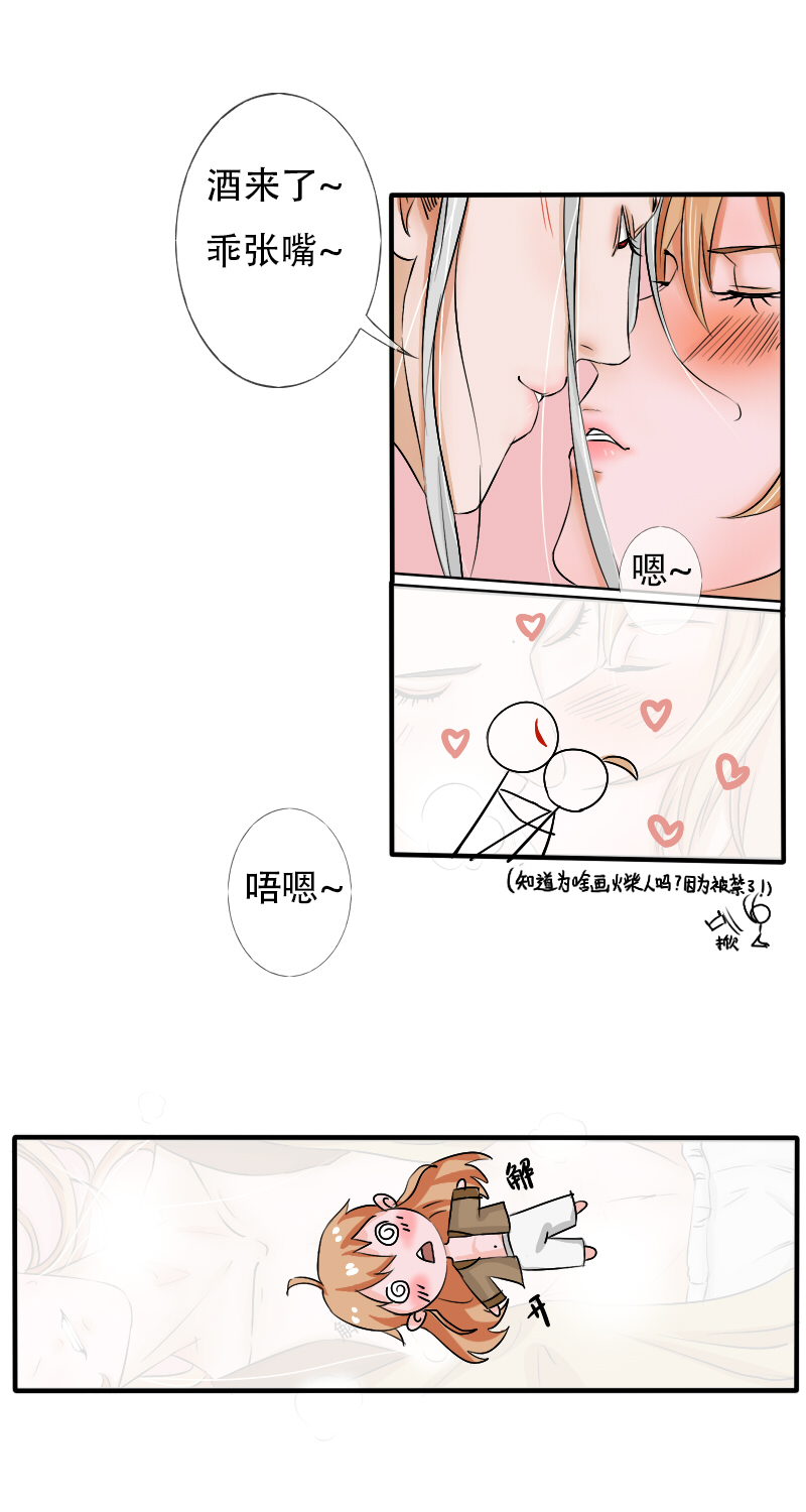 辛苦你了10