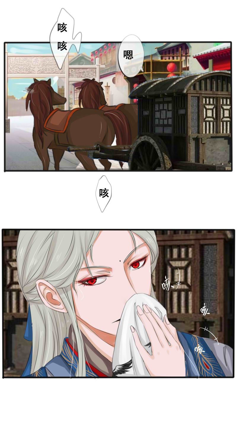 罚跪中21