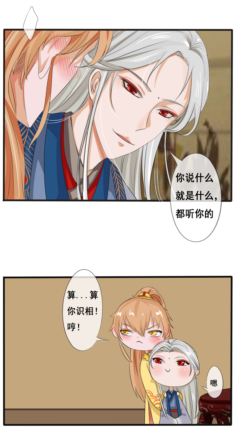 解释什么的见鬼去吧10