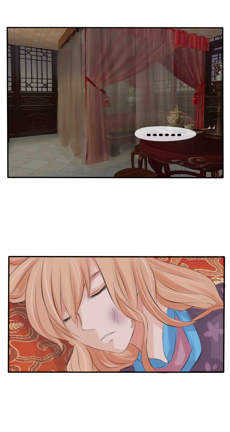 似岑相识11