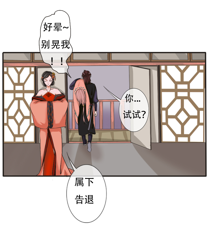 辛苦你了2