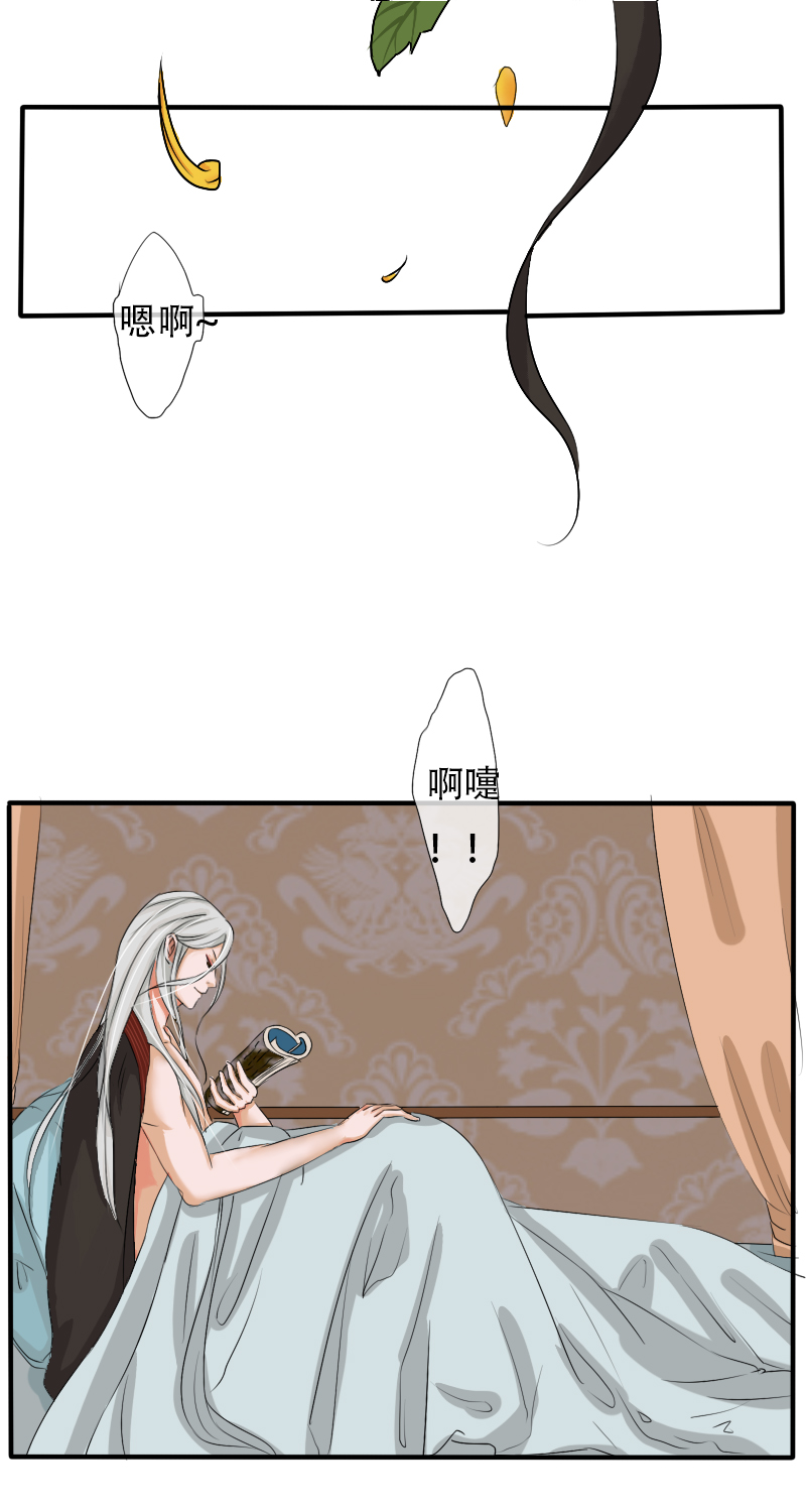 辛苦你了12