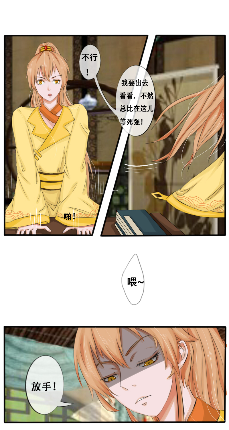 商业互吹0
