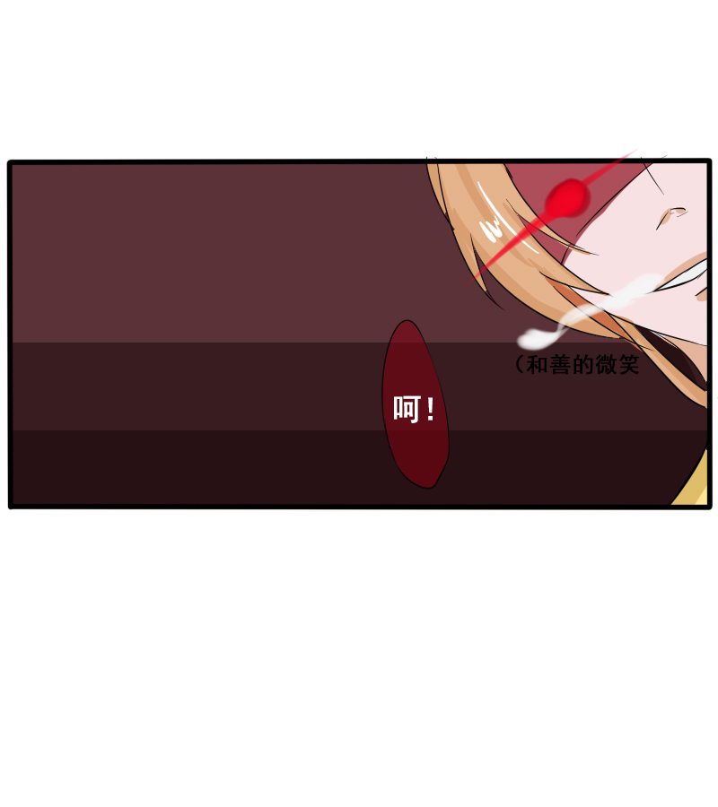 助攻5