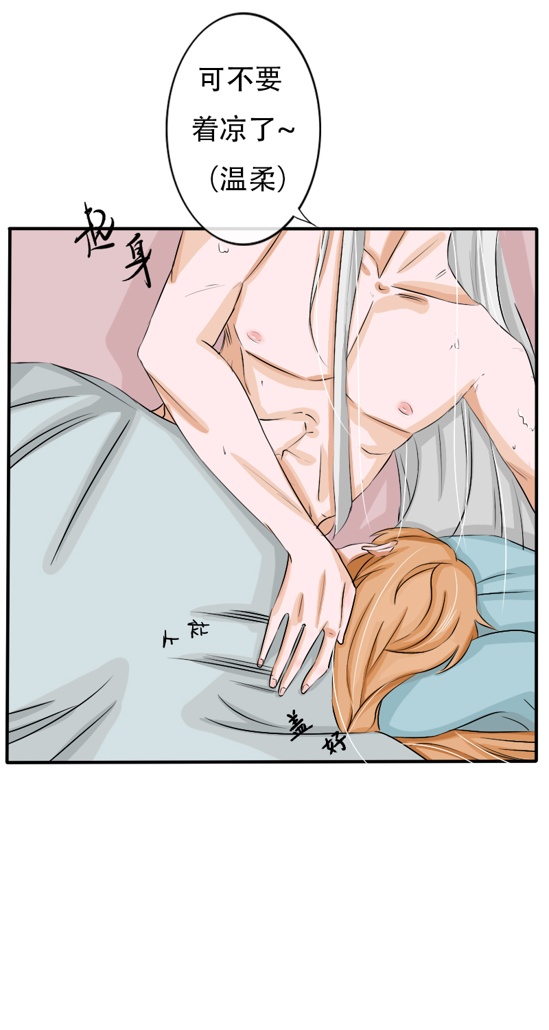 无良重伤3