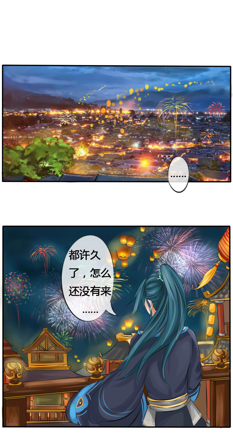 亵裤问题0