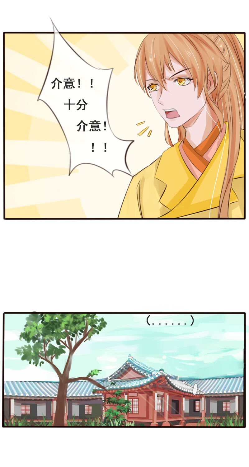 不舒服~5