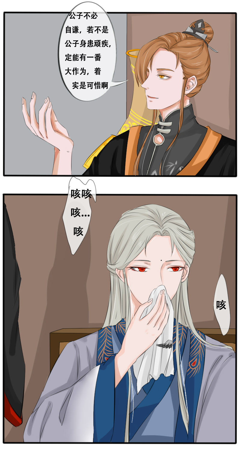 商业互吹5
