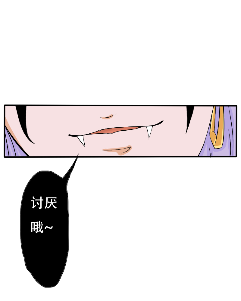 死在你背上，真好16