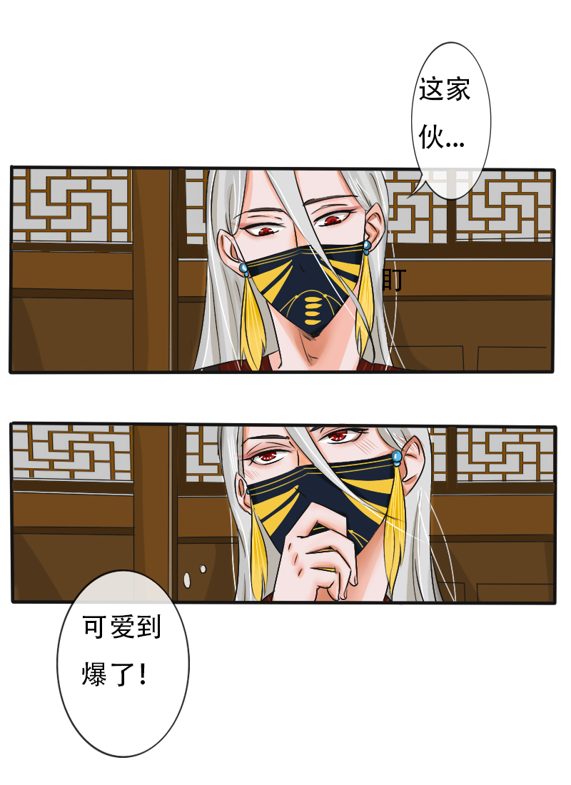 辛苦你了5