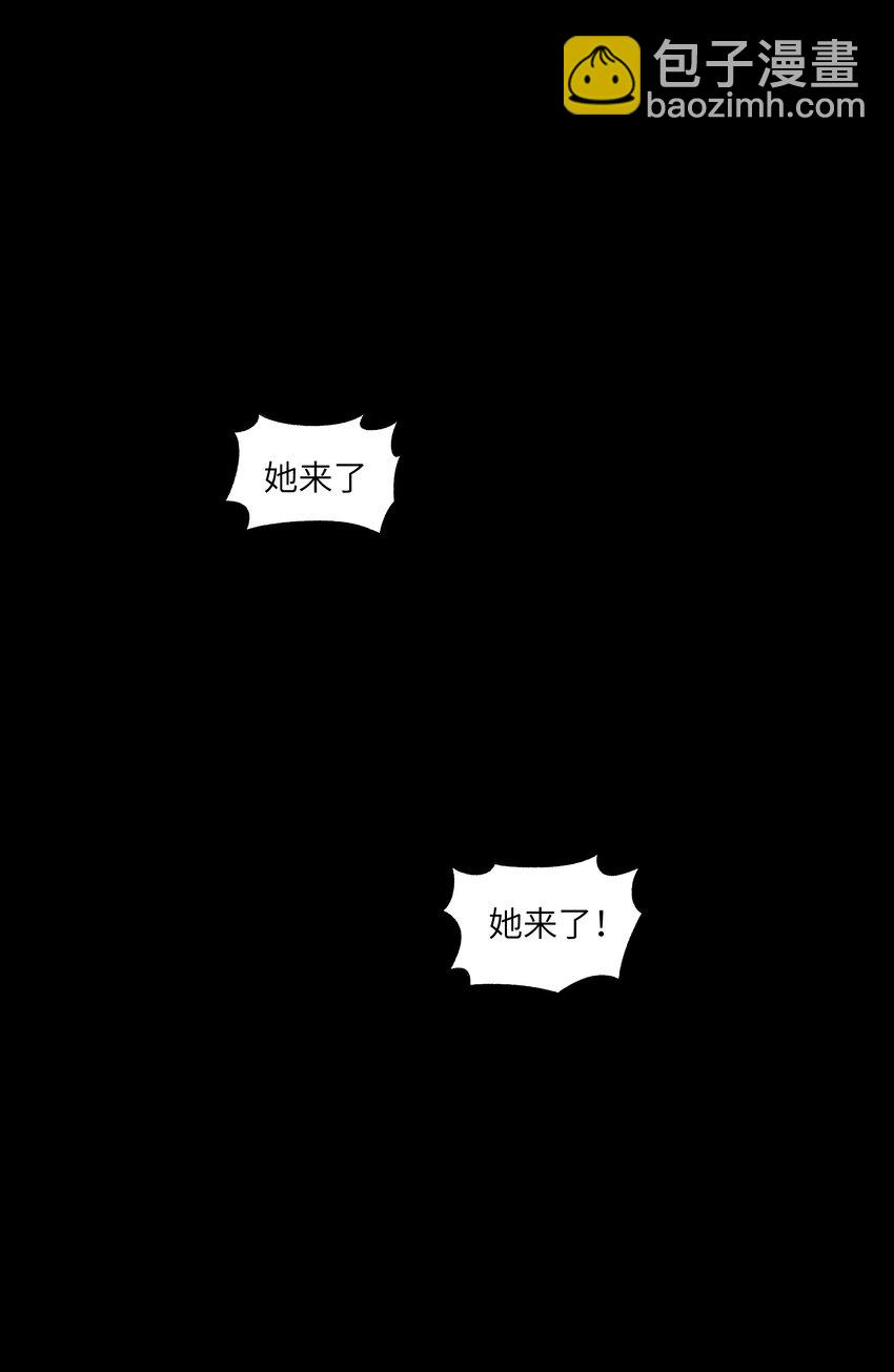 第27章 只有你能和我一起进去2