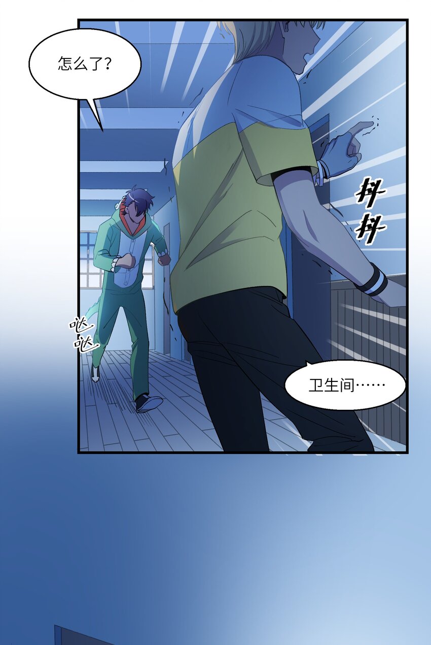 第19章 回到原来的地方17