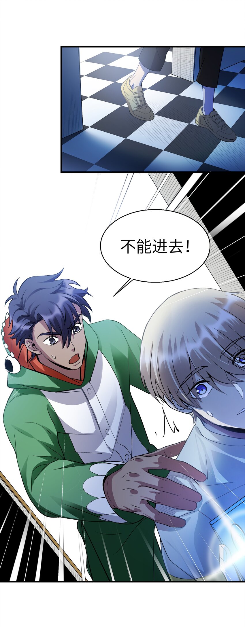 第19章 回到原来的地方6