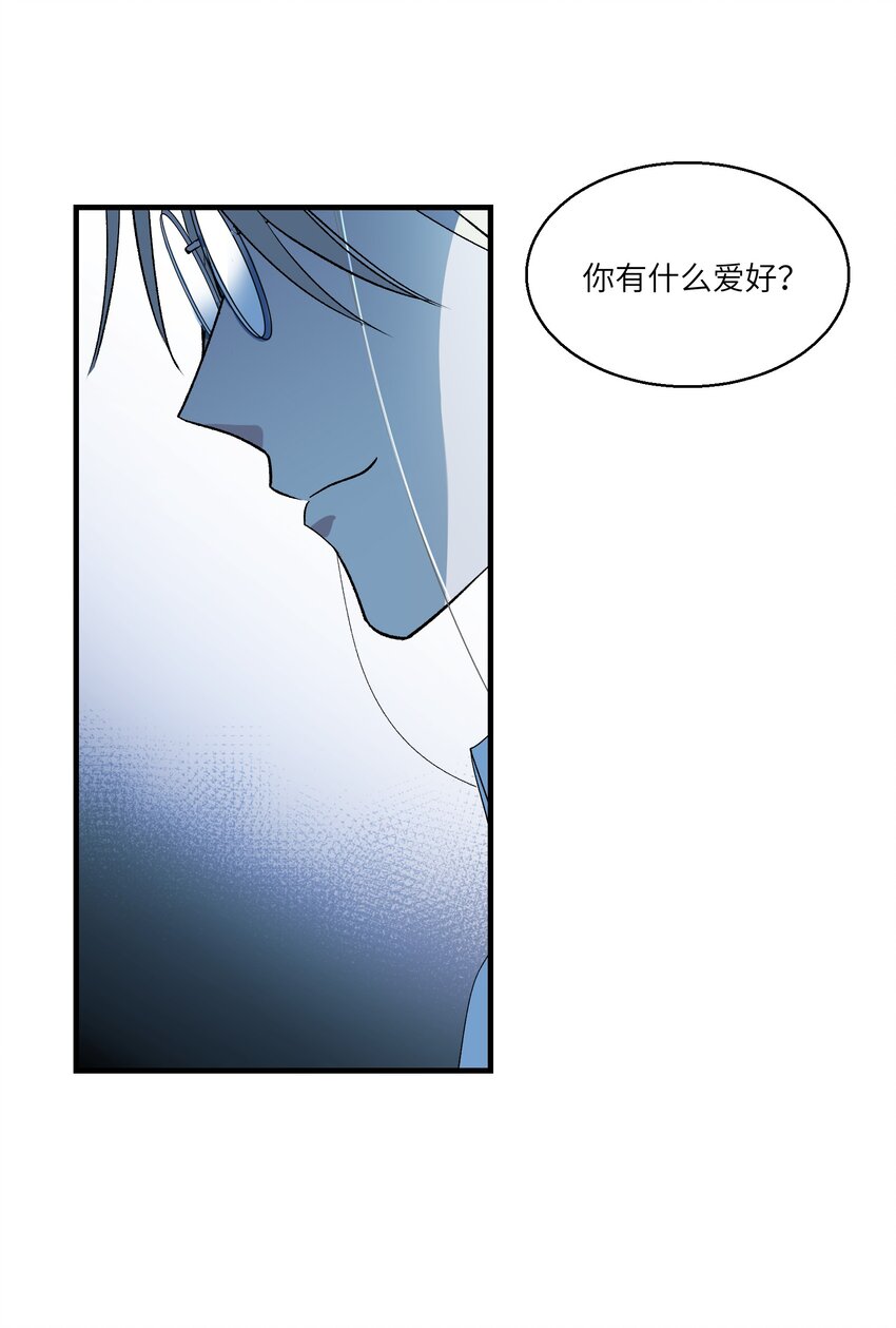 第20章 不停寻找41