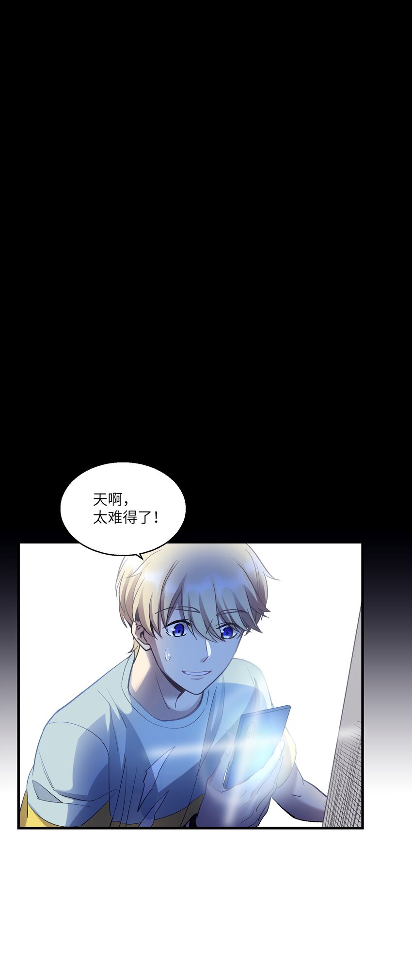 第19章 回到原来的地方5