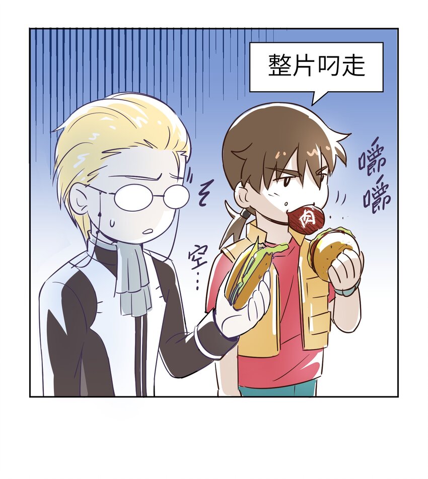 小剧场2 关于酸黄瓜3