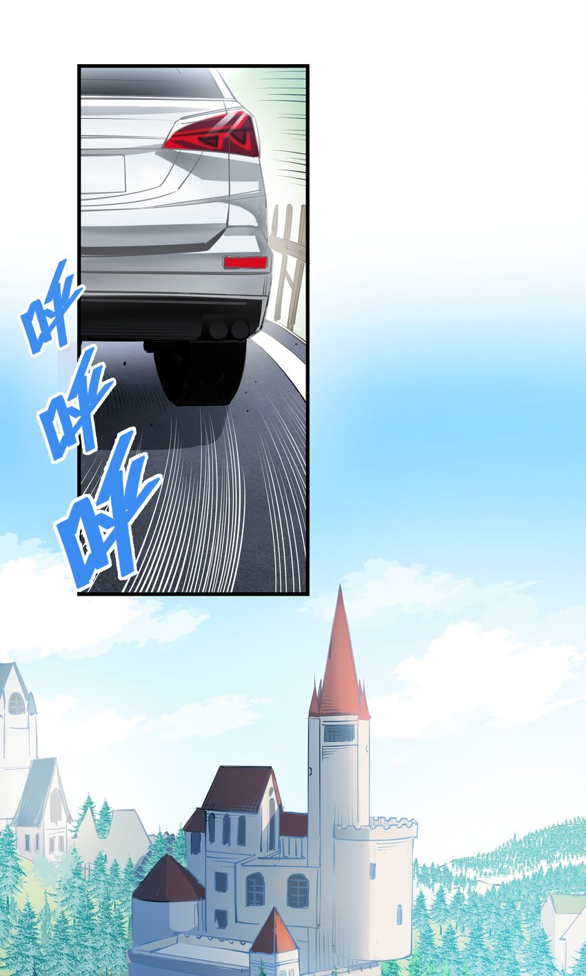 第25章 想不想进去看看？35