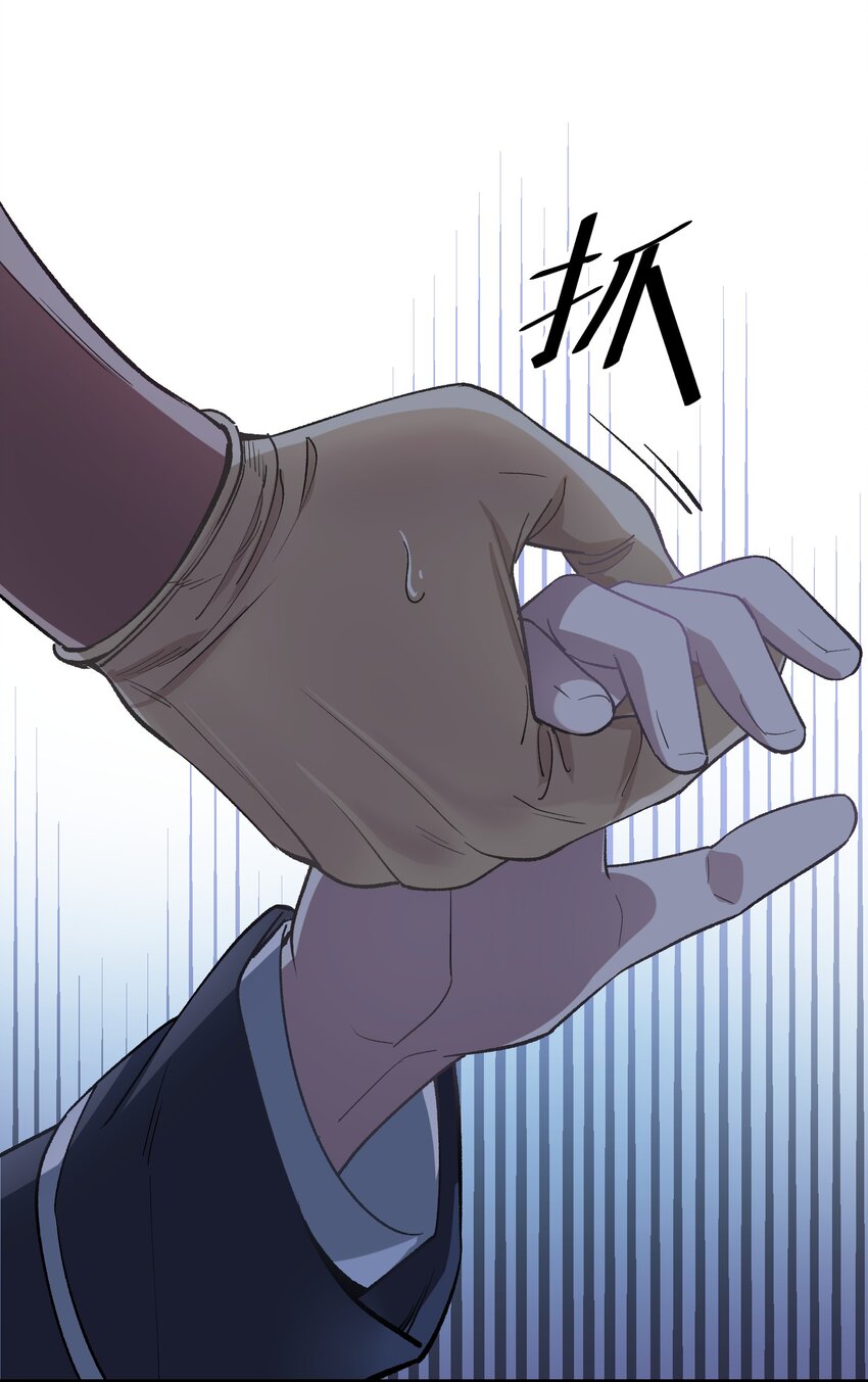 第26章 已经很近了15