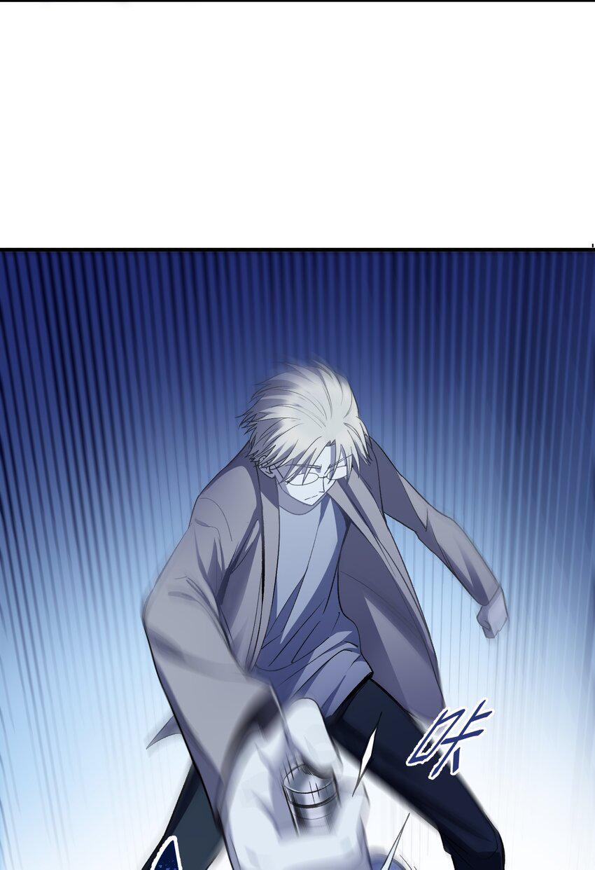 第15章 不能察觉，也不能闭上眼41