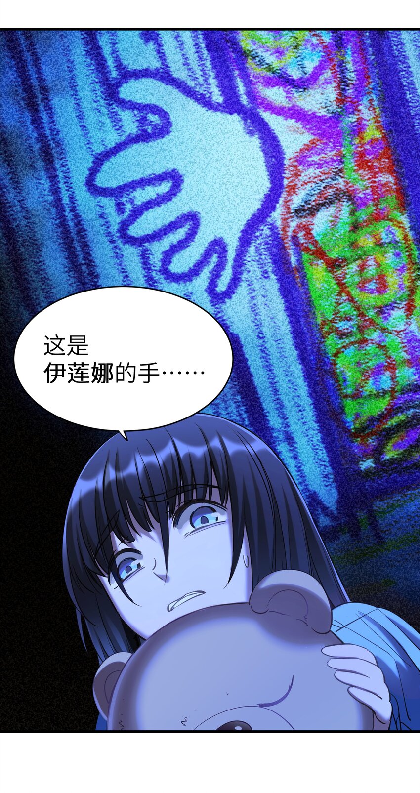 第12章 你见过“门”吗16