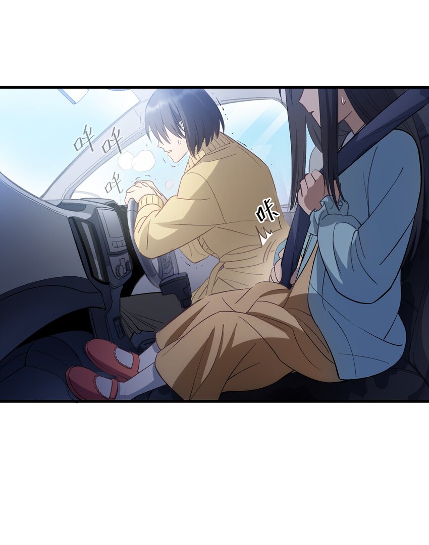 第25章 想不想进去看看？21