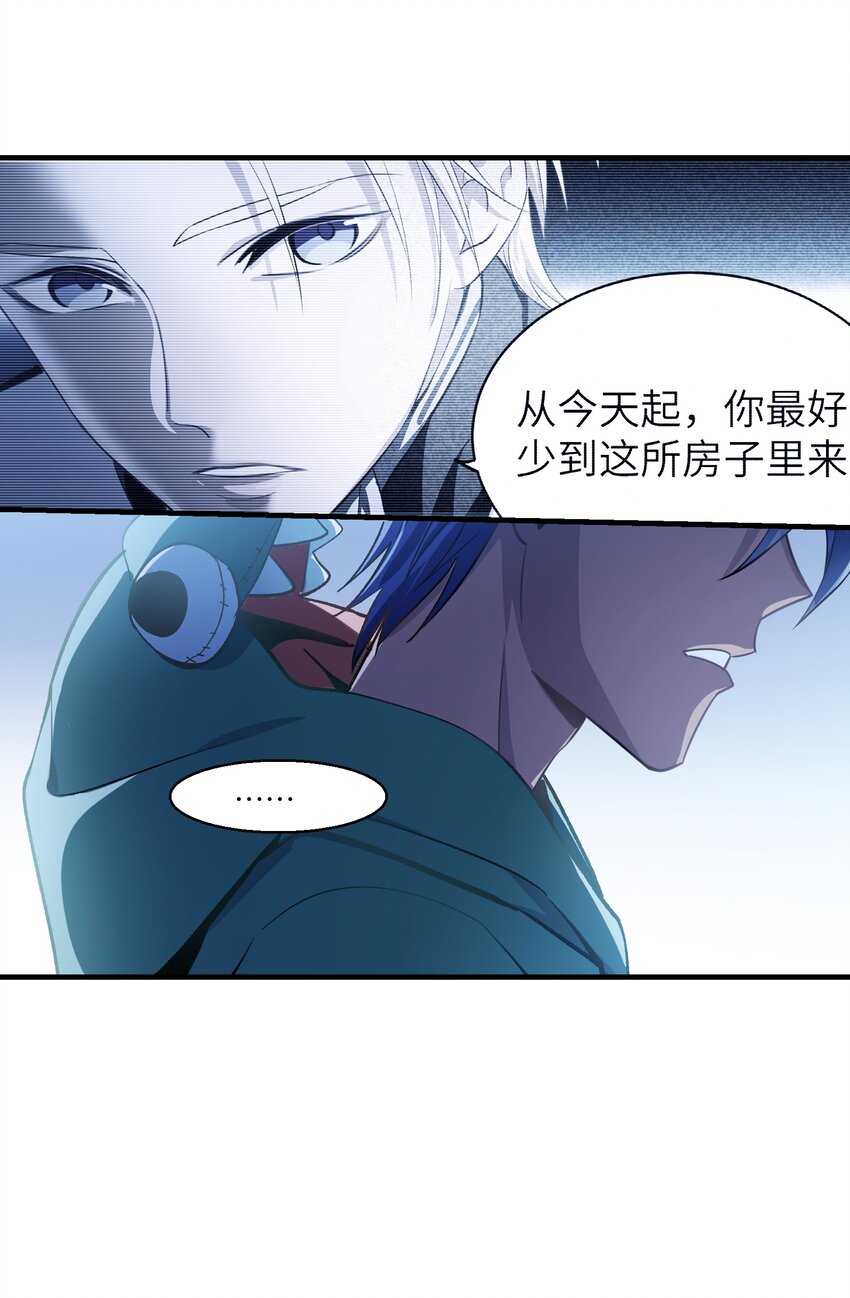 第18章 汗蒸室26