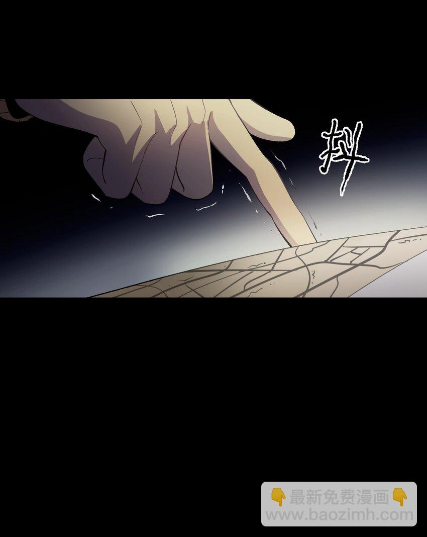 第26章 已经很近了35