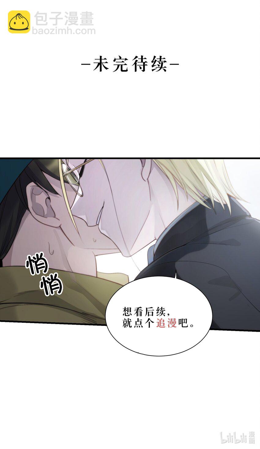 第19章 回到原来的地方41