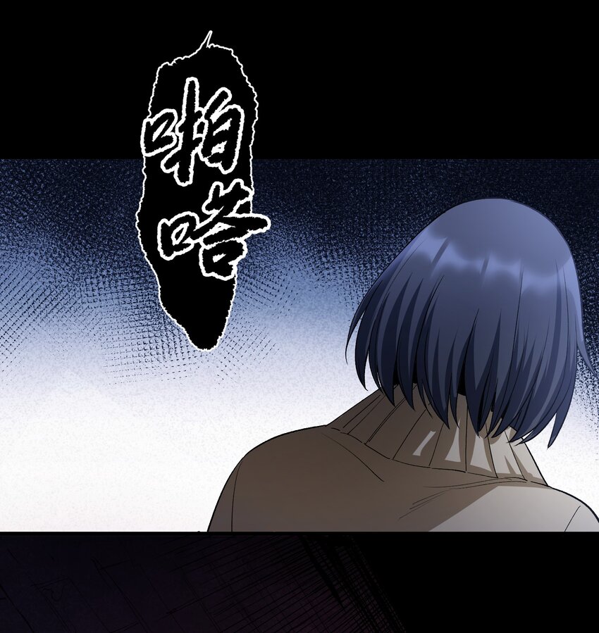 第23章 她来了28