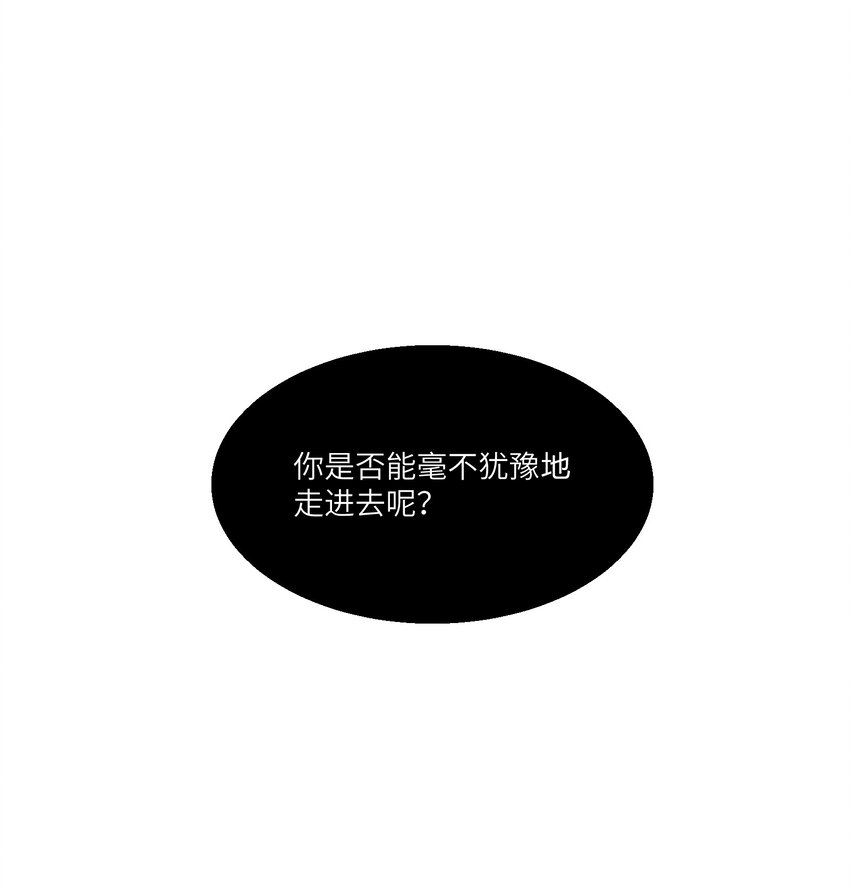 第20章 不停寻找18