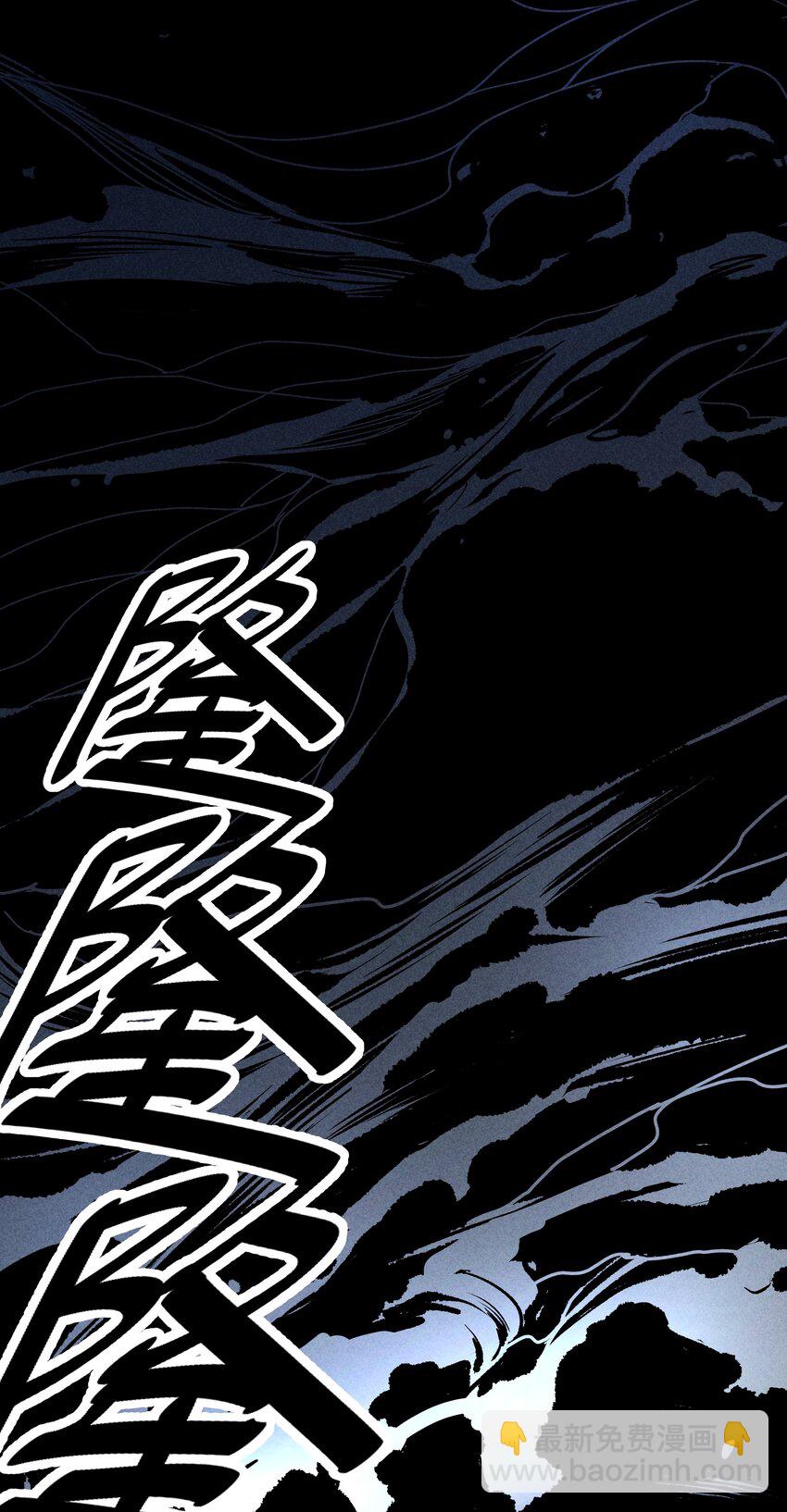 第27章 只有你能和我一起进去20